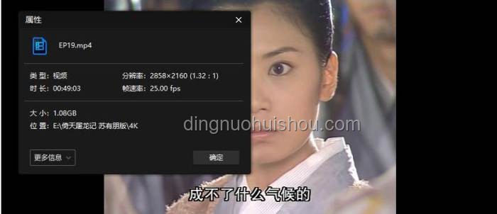 高圆圆的两个世界：封面人物打造指南